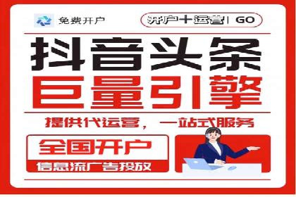 微信信息流广告如何助力品牌增长