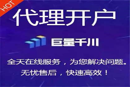 百度推广费用案例分析：如何实现低成本高效推广