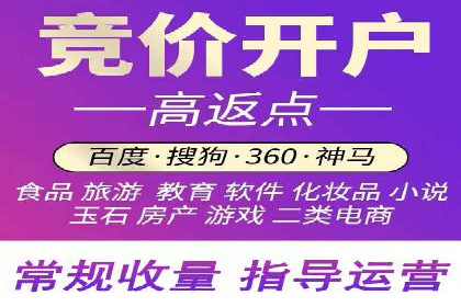 信息流广告的奥秘：从创意到执行的完整流程解析