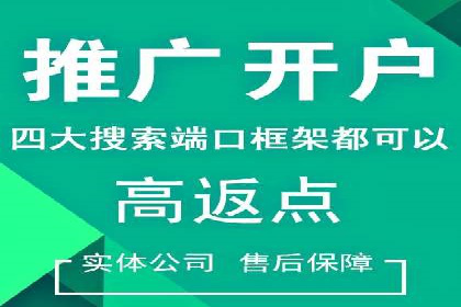 短视频平台信息流优化技巧：如何抓住用户眼球